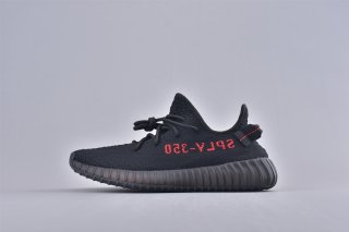 YEEZY BOOST 350 V2 イージーブースト