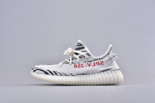 YEEZY BOOST 350 V2 イージーブースト　ゼブラ