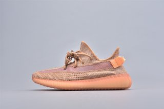 YEEZY BOOST 350 V2 イージーブースト