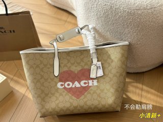 coach